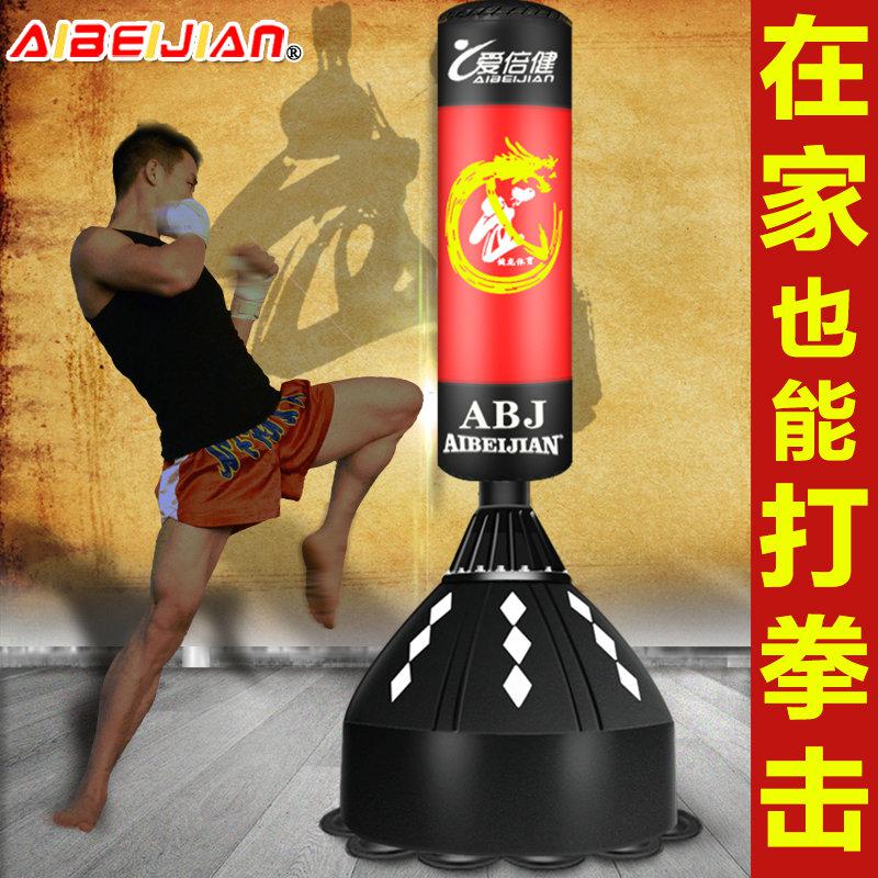 正品[跆拳道实战教学]跆拳道实战教学视频评测