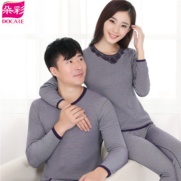 正品[朵彩保暖内衣dt7928]朵彩保暖内衣评测 朵