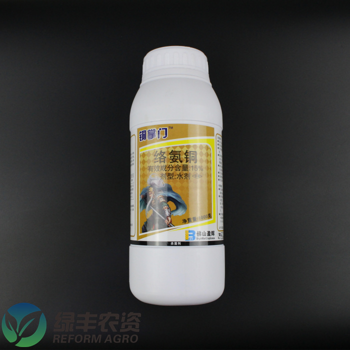 盈辉 铜掌门 15 络氨铜 水剂 溃 青枯病 疡病 根腐病 流胶病