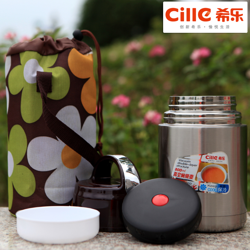 保温壶 饭汤焖烧壶 煲粥壶 希乐正品真空闷烧壶