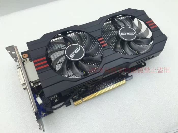 华硕gtx750ti 2g 高端二手独立 显卡秒680 650 770 670 660 7770