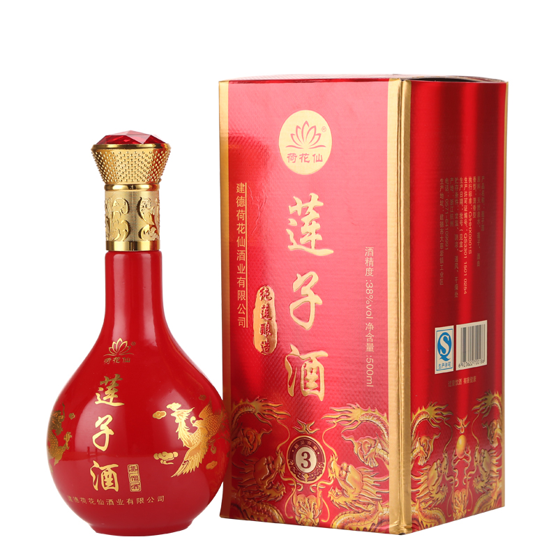 【过年送礼,婚庆】荷花仙莲子酒原浆窖藏 3年陈 38度 500ml