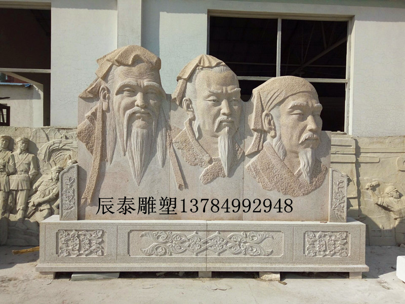 汉白玉石雕古代人物 大理石雕刻古代 石材浮雕墙复古石雕