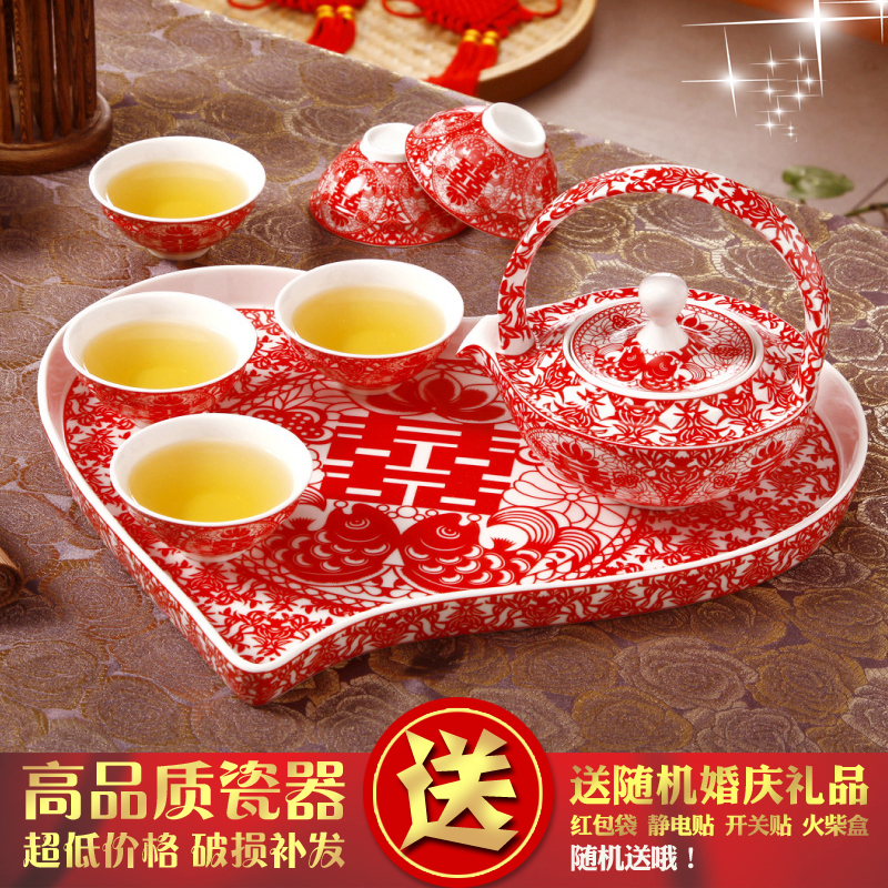 实用高档结婚礼物婚庆陶瓷敬茶杯新婚礼品用品 红色喜庆茶具套装
