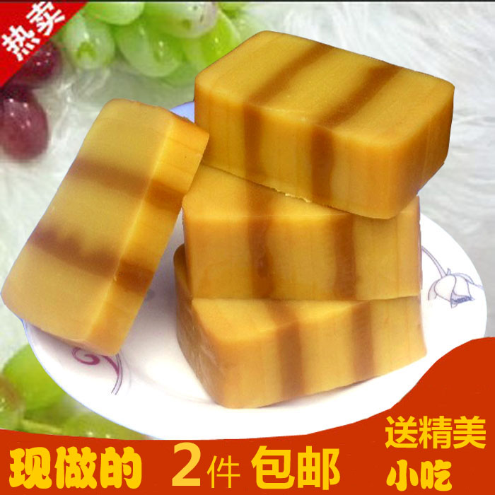 温州特产苍南小吃 正宗九层糕(真空包装) 传统糕点 炊糕 当日现做