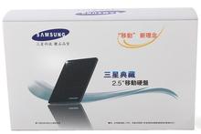超薄移动硬盘三星40G60G80G120G160G250G500G手机电脑两用内存1t