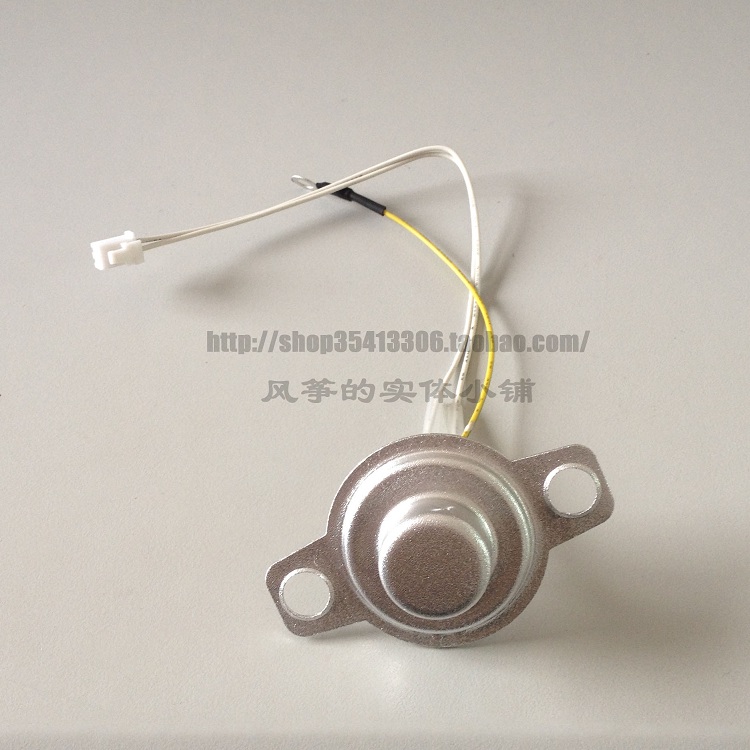 查看淘宝奔腾电压力锅配件 ppd/ln/419/519/619/515 ln580/566 温控器