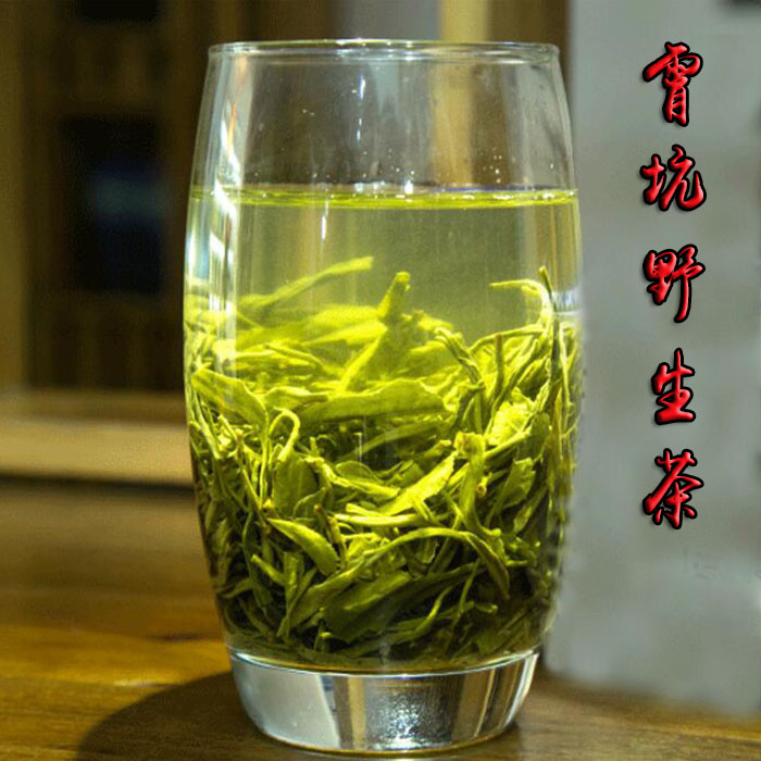 散装2017茶叶绿茶霄坑春茶毛峰 安徽池州高山野生云雾茶新茶500g