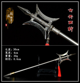 1:6中国古代兵器武器模型 宇文成都凤翅镏金镋