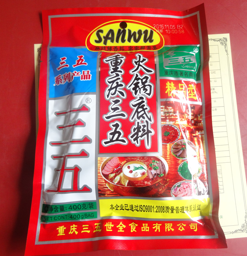 正品[重庆公租房购买价格]重庆公租房购买政策