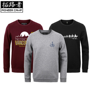 拓路者 男士圆领卫衣