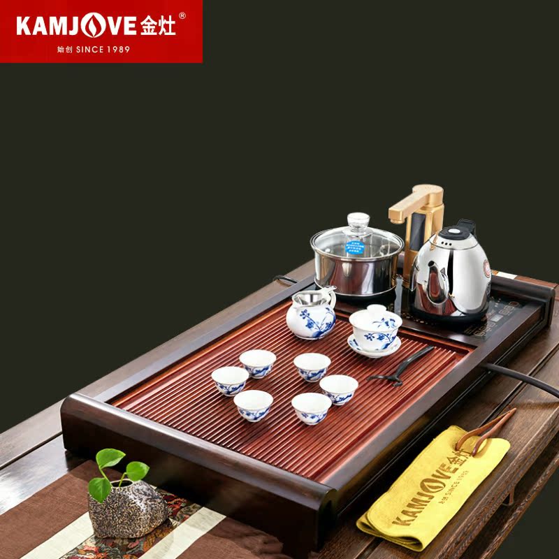 KAMJOVE/金灶V-813 整套茶具套装古花木茶盘茶台茶海全智能茶盘