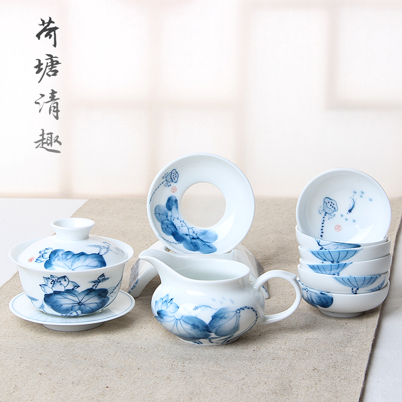 莲花茶具手绘青花瓷陶瓷景德镇三才碗功夫茶具青花瓷茶具套装包邮