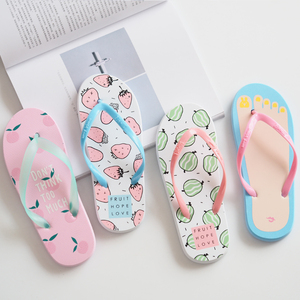 防滑软底人字拖鞋