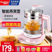 苏泊尔品质养生壶全自动加厚玻璃电煮茶壶多功能烧水煮黑茶煎药壶