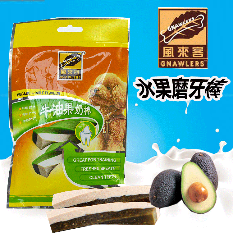 正品[磨骨瘦脸费用多少钱]磨骨费用评测 面部磨