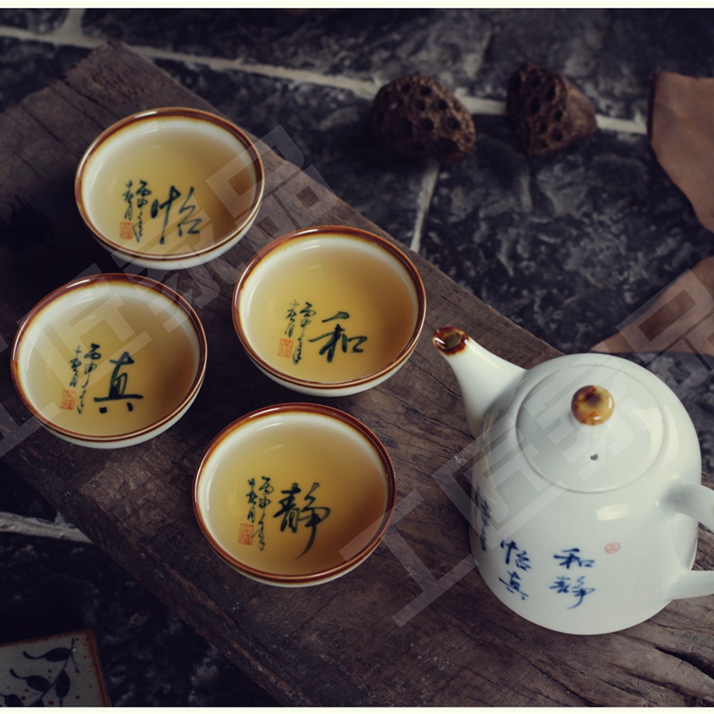 《静禅悟道》手绘青花书法陶瓷品茗杯工夫茶杯景德镇普洱茶具套装
