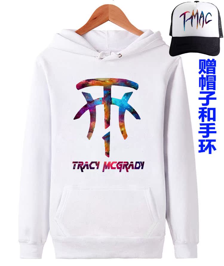 正品[麦迪李宁球衣]麦迪球衣评测 2k14麦迪魔术