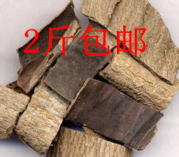 中药材 杜仲、炒杜仲 假一赔十 500克特价2件自动包邮