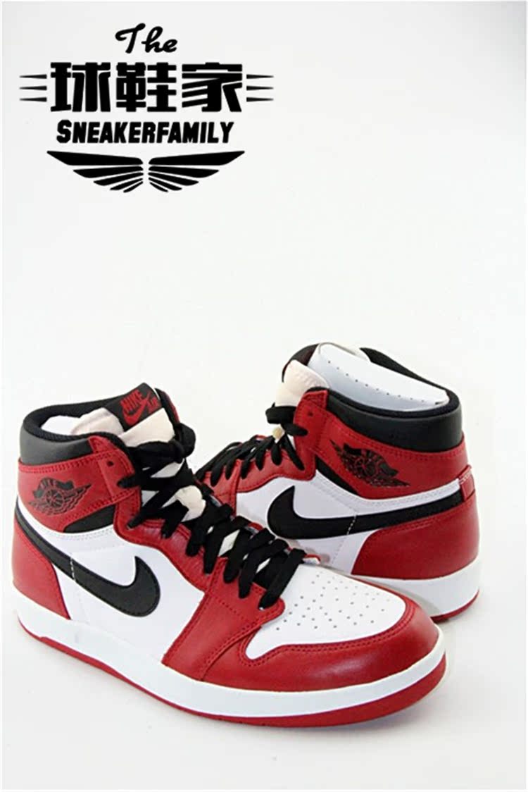 球鞋家 air jordan 1 the return aj1.5 芝加哥 gs 768861-601