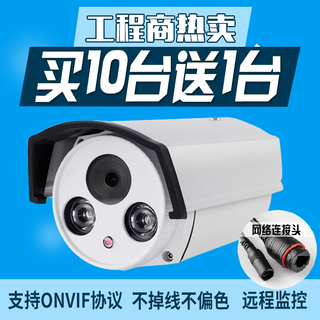 Ե59.9LEDƵƹledư9.9Ųڴ濨tfֵͲͷ