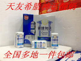 [希腊地理环境]评价 古希腊自然地理环境怎么样