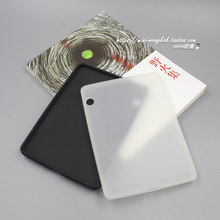 清水套kindle 硅胶套 voyage超薄保护 voyage保护套 亚马逊kindle