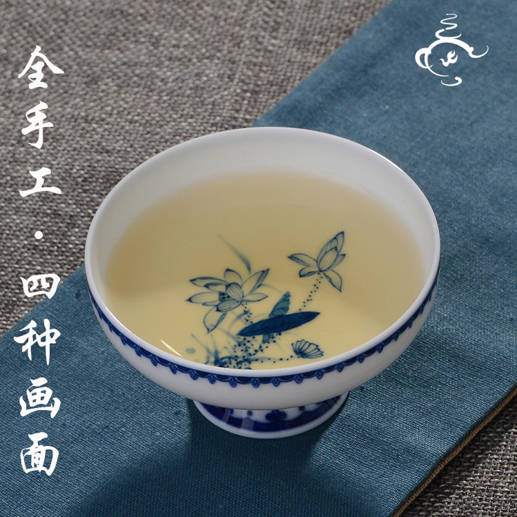 景德镇手绘茶具  春夏秋冬品茗杯 功夫茶具茶杯 陶瓷青花瓷送礼品