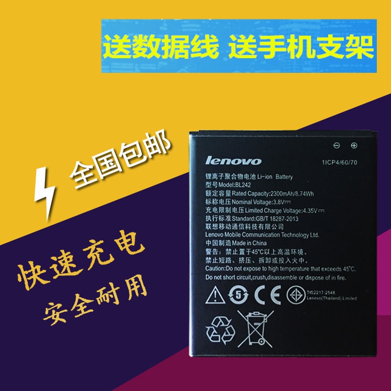 正品[联想z370 网卡驱动]联想z370无线网卡评测