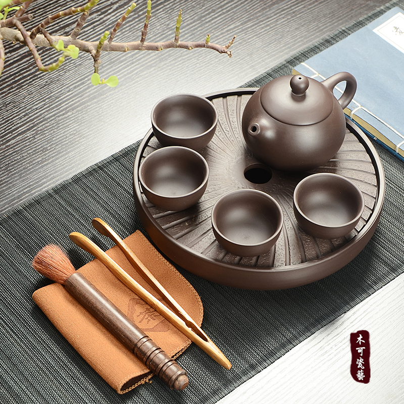 功夫茶具套装小套家用创意个性原矿紫砂茶壶干泡台茶盘茶杯子整套