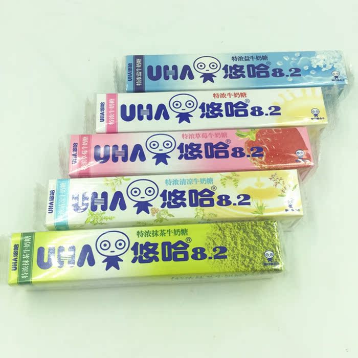 40g uha 果汁软硬糖悠哈味觉糖果【草莓清凉抹茶盐牛奶】12个包邮