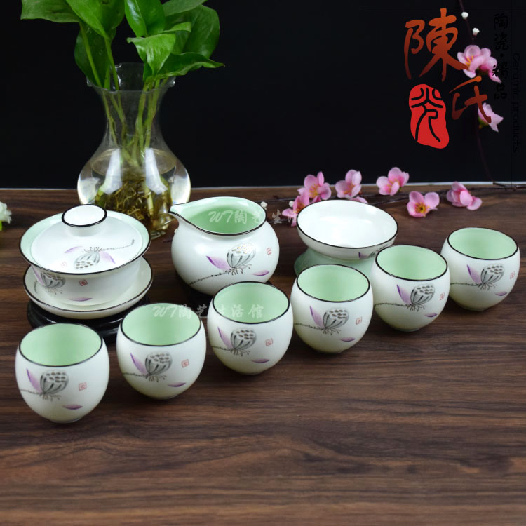 亚光高档陶瓷功夫茶具整套装青瓷茶杯子家用办公室盖碗茶壶4人6人