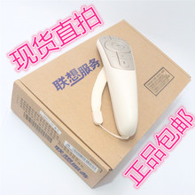 40S9 50S52 58S9 50S9 正品 RCS92遥控器 联想智能电视机 全新原装