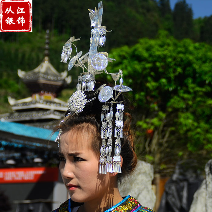 苗族头饰苗族银饰少数民族头饰梳子发簪侗族头饰贵州苗族舞台头饰