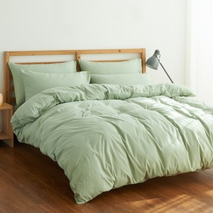 纯色磨毛床上用品四件套