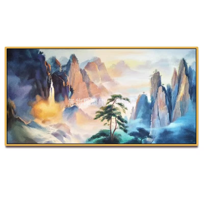 手绘中式风景山水云海挂画客厅办公室酒店大堂大幅装饰画横幅实拍
