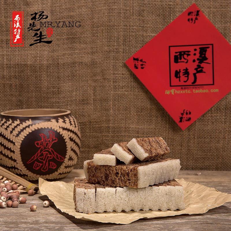 极限挑战明星同款 杨先生 西溪湿地特产正宗 芡实糕 零食 特产