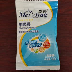 美羚全脂纯羊奶粉试用装15g品尝已售20件