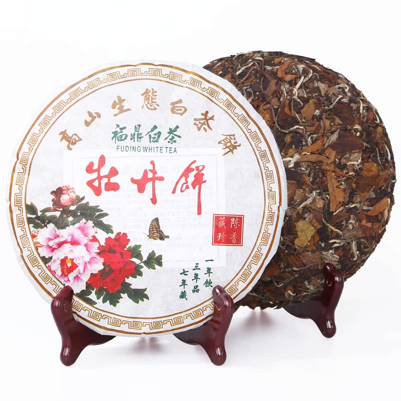 福鼎白茶特级白牡丹茶饼 明前春茶高山老白茶寿眉贡眉350g茶叶