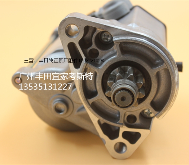 丰田考斯特四川中巴汽油车起动机全新配件