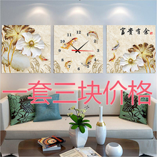 饰画餐厅现代三联拼画无框画挂钟表沙发背景墙画电表箱壁画 客厅装