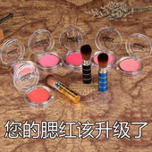 裸妆防水初学者修容韩国单色持久细腻粉质腮红盘胭脂 MAX腮红正品