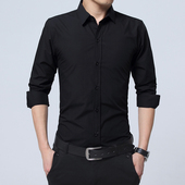 商务休闲黑色工作服男衬衣青年职业正装 修身 长袖 韩版 衬衫 秋季男士