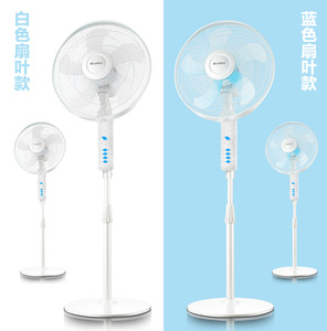 格力 立式静音落地风扇