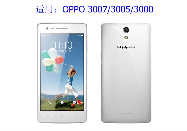 oppo3007手机壳op3005潮女0pp03007男硬保护套poop个性oppor防摔