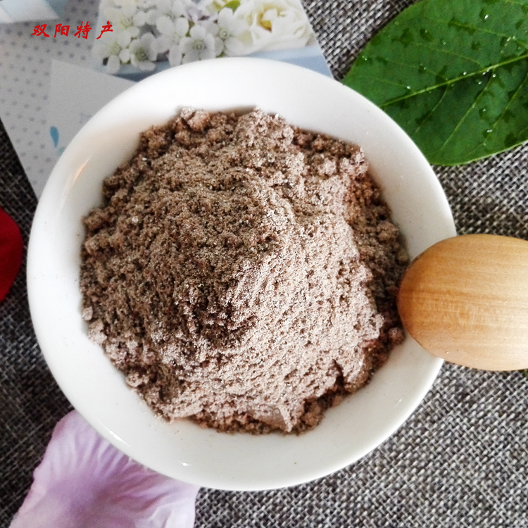 阳春砂仁果仁粉无壳米果肉粉味浓方便50g养胃泡茶送茶包袋包邮