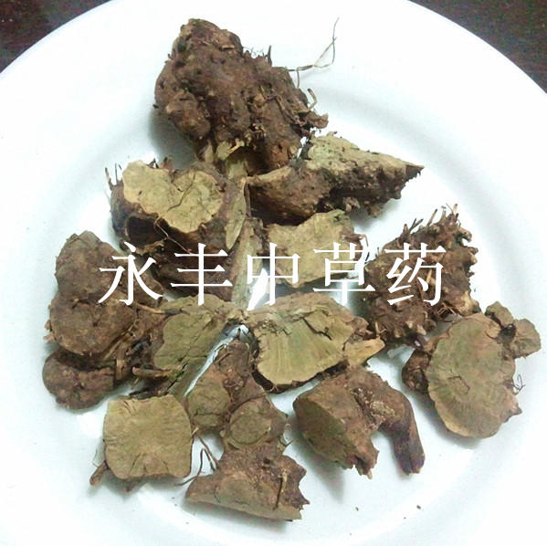 中药材 野生 香茶菜根 溪黄草根 铁菱角 铁棱角 铁钉角