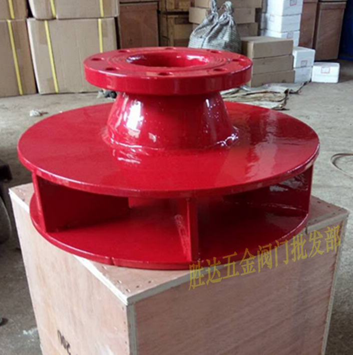 水箱旋流防止器 消防水箱旋流防止阀304不锈钢 碳钢旋流阀dn80100