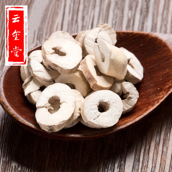 中药材批发丹皮 牡丹皮50克 丹皮粉 实体店铺 抓药 同仁堂品质