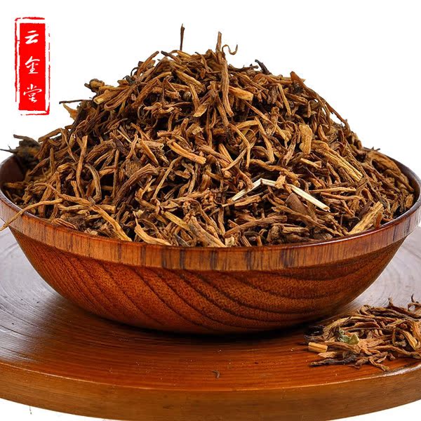 中药材批发龙胆草50克 龙胆草根草龙胆 山龙胆 苦胆草 抓药实体店